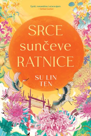 Srce sunčeve ratnice (Heart of the Sun Warrior)